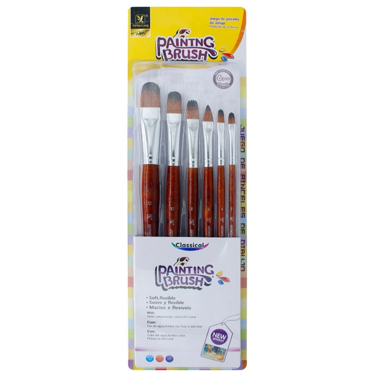 Yipinxuan Filbert Painting Brush Set of 6 (Size 2, 4, 6, 8, 10 & 12)