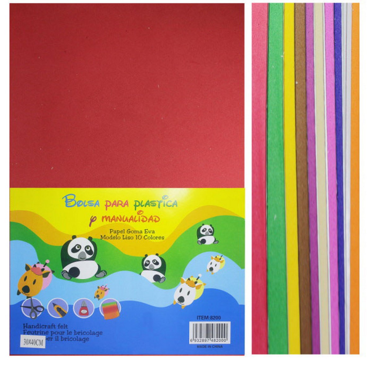 A3 Foam Sheet Without Sticker 10 Sheets (2 mm Thick)