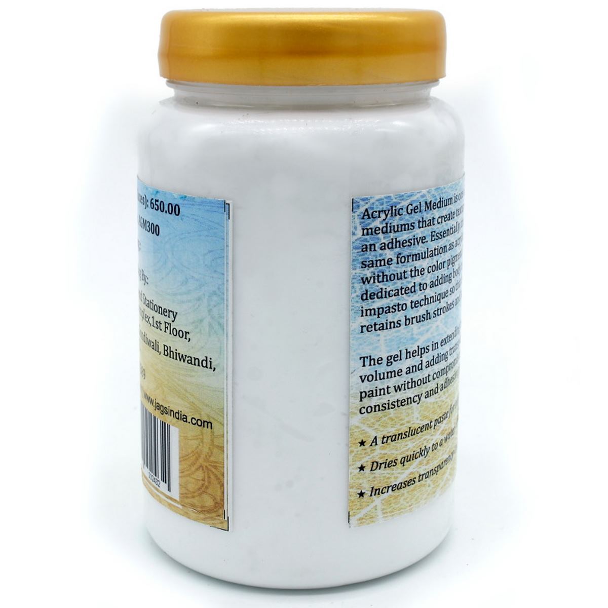 Acrylic Gel Medium 300ml (AGM300)