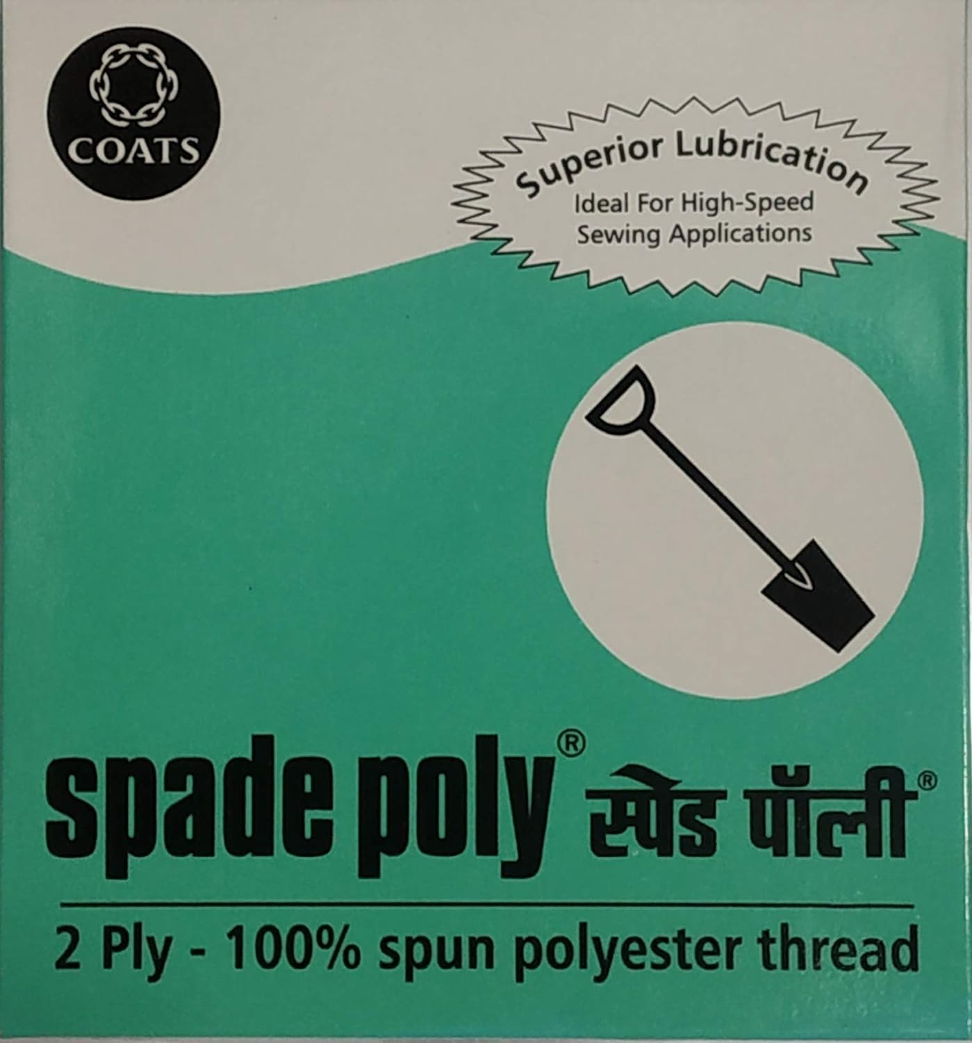 Spade Poly Spun Polyester Sewing Threads Box Assorted Pack of 10