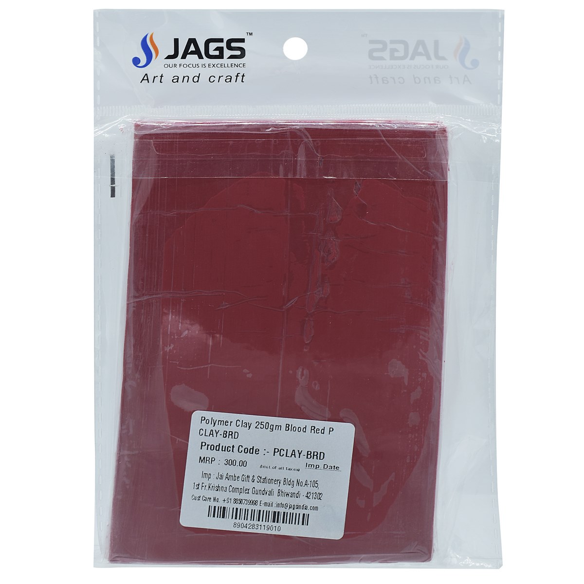 JAGS Baking Polymer Clay 250 grams Red