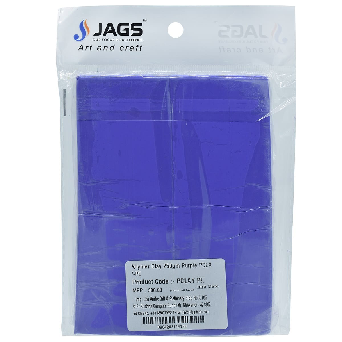 JAGS Baking Polymer Clay 250 grams Purple