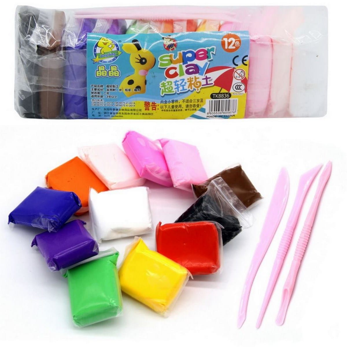 Molding Clay DIY Toy Set For Kids Butterfly Dragon Desing