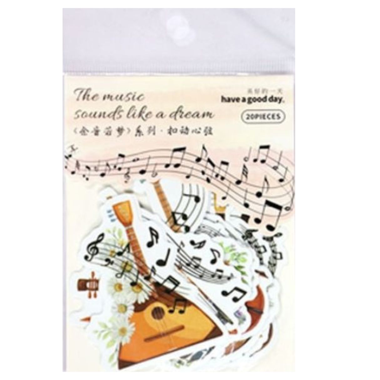 JustKraft Floral Musical Instruments Journal stickers Guitar Pack
